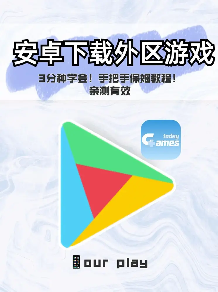 bob体育下载破解版截图0