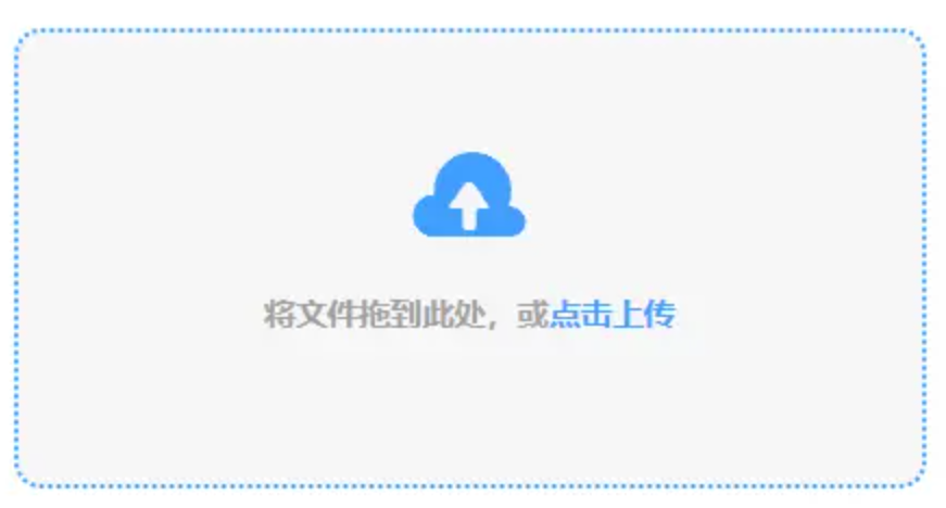 bob体育下载破解版使用讲解 - 添加文件